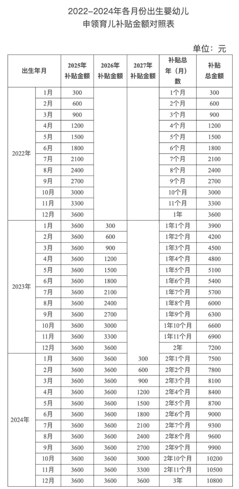 640.jpg
