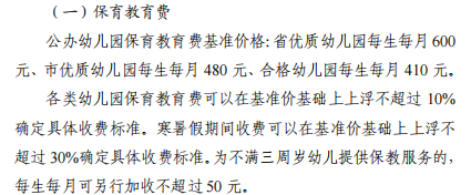 640.jpg