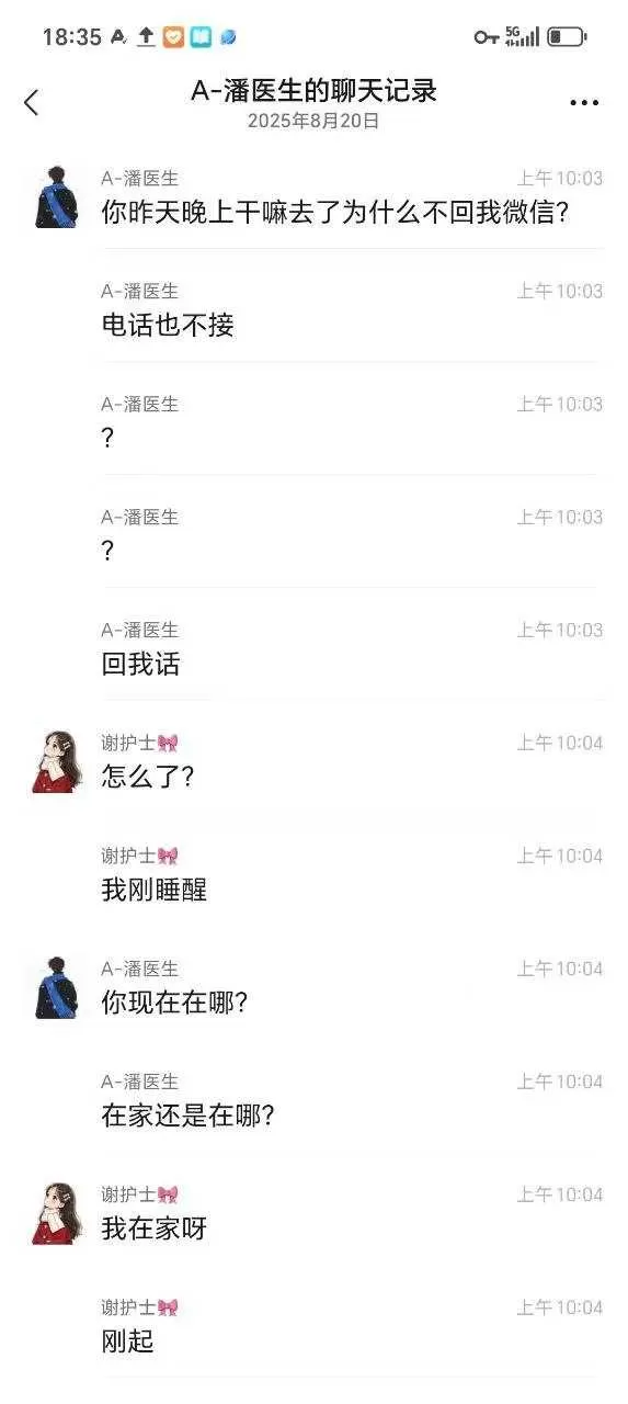微信图片_2025-08-27_181723_828.webp