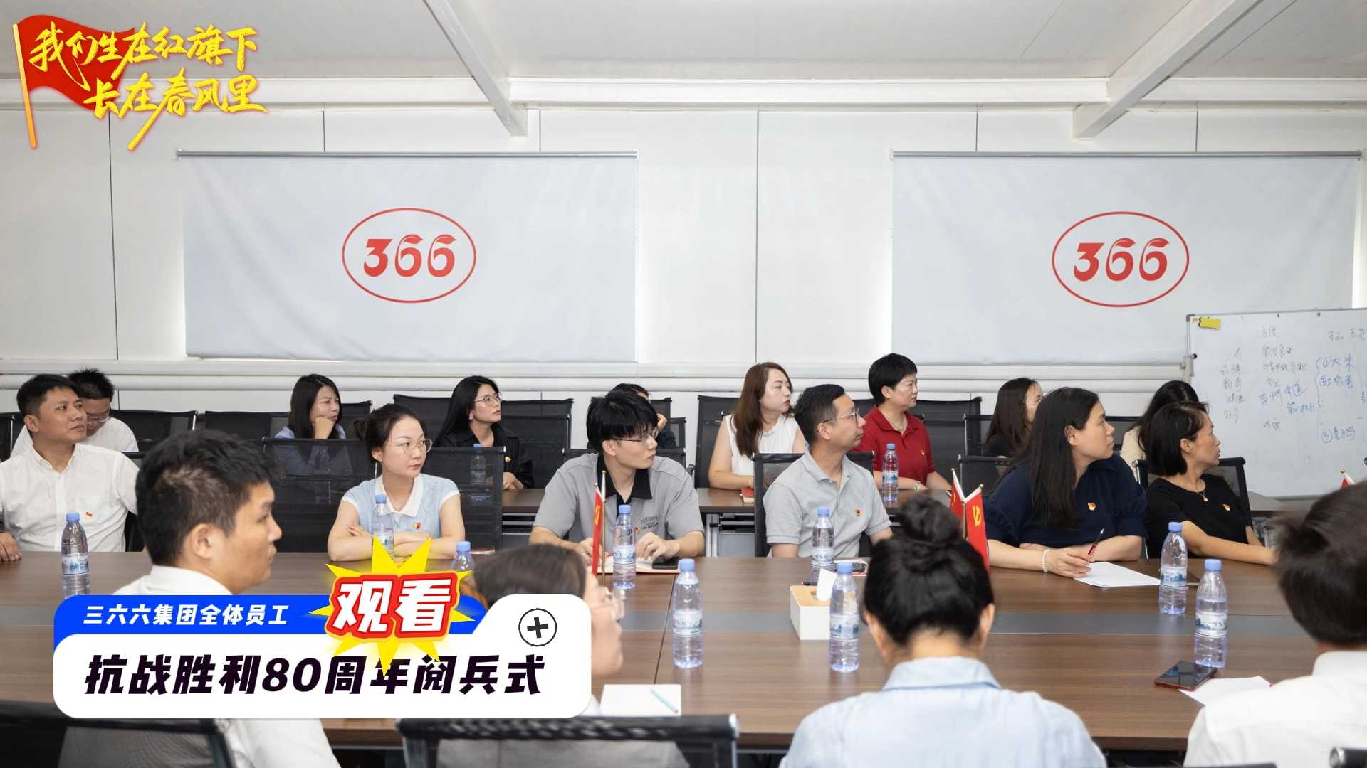 wechat_2025-09-04_140112_246_看图王.jpg