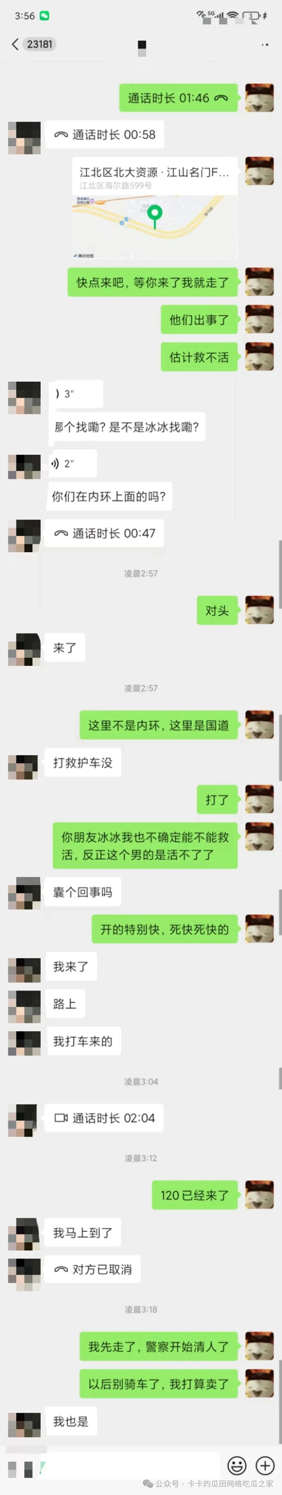 640.jpg