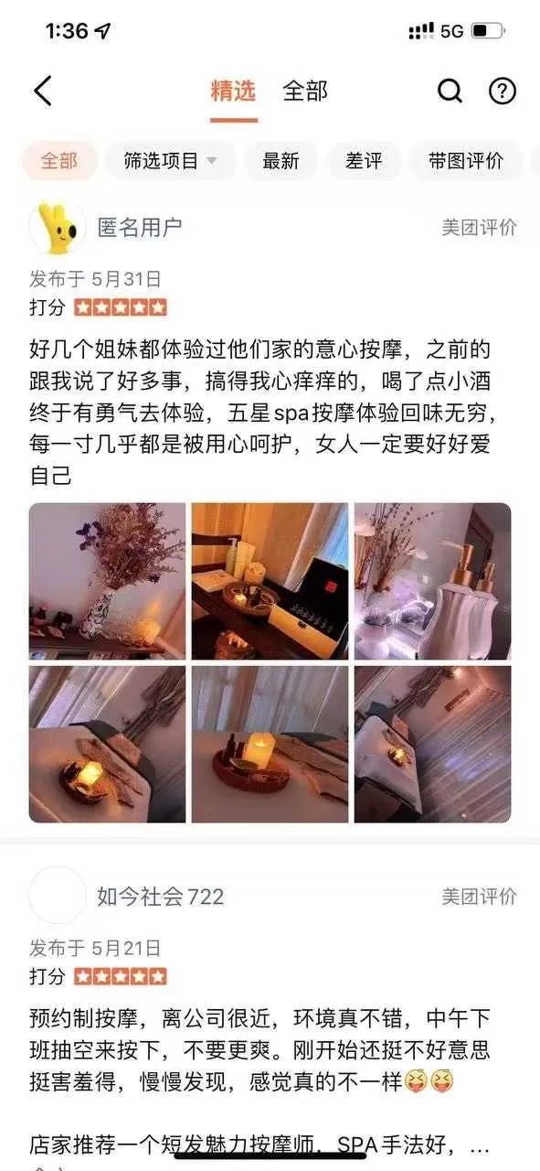 802366b5df86fe22d5c3f59563f00e68.webp