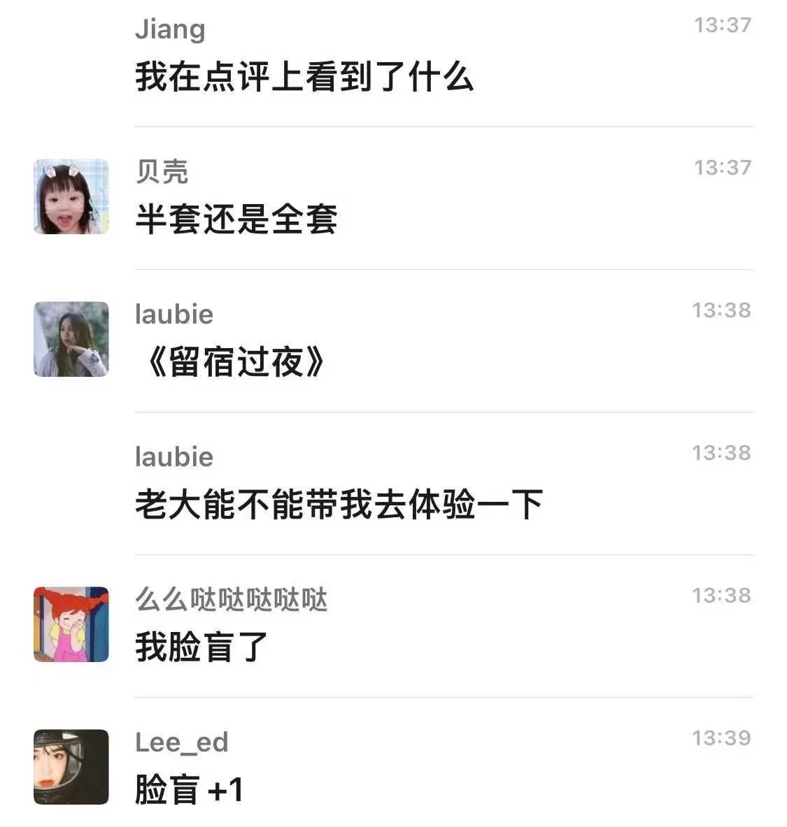 3.webp