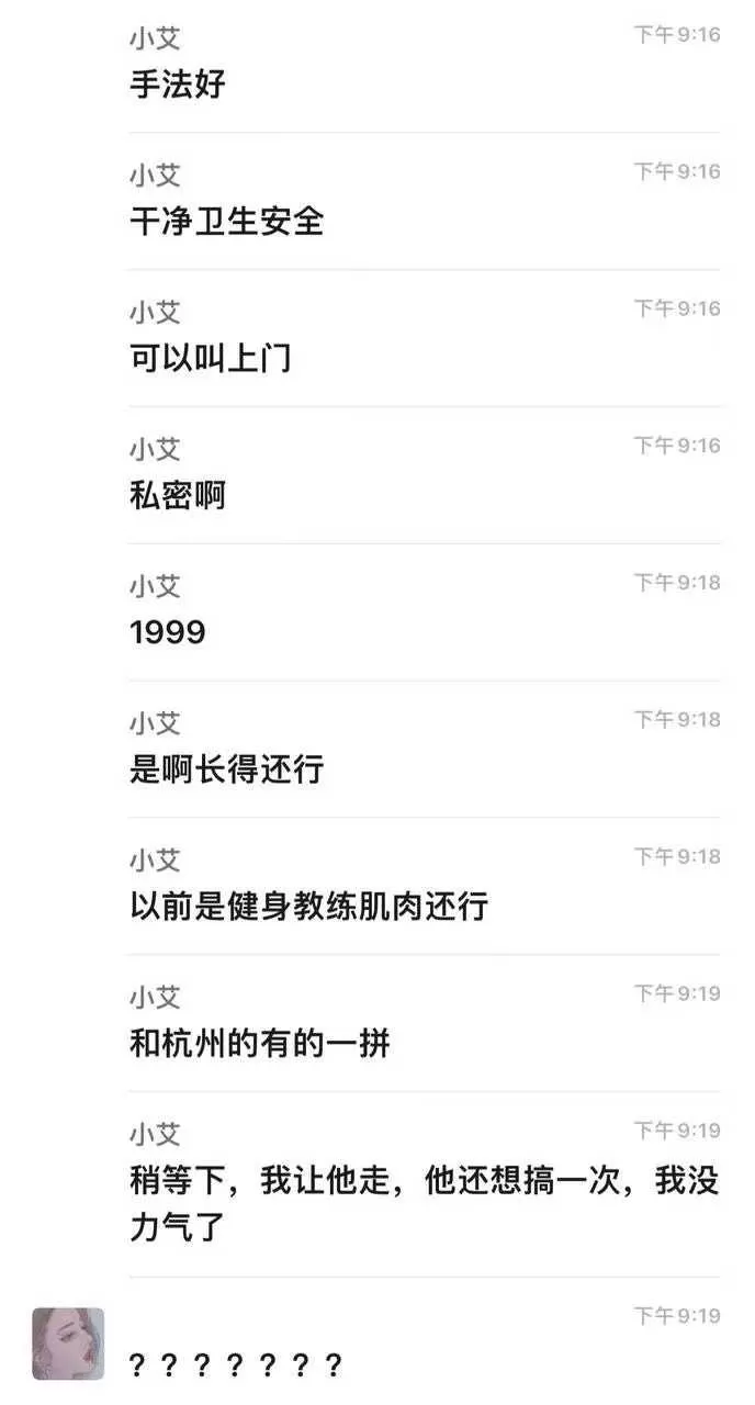 4.webp