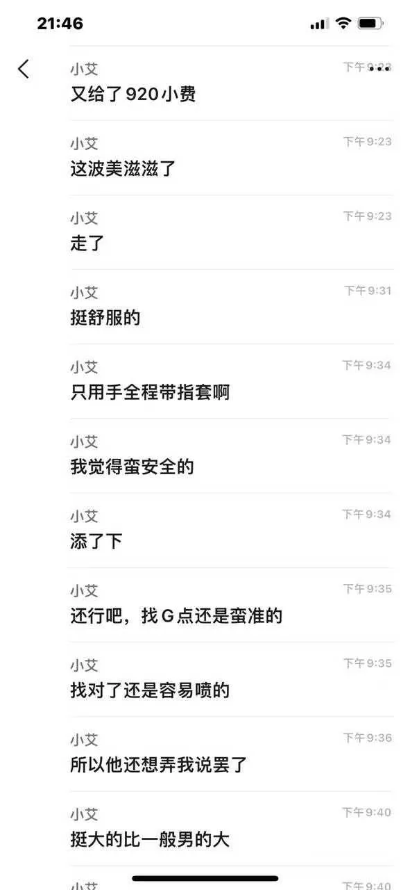 5.webp