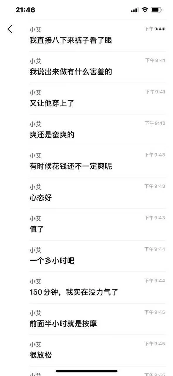 6.webp