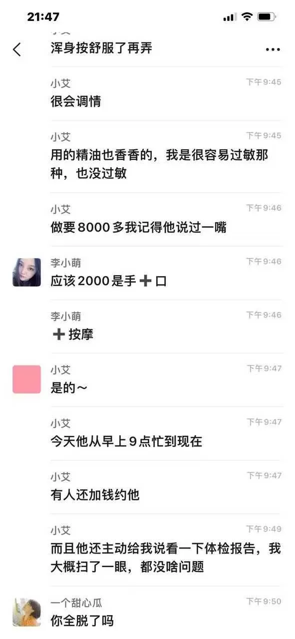 7.webp