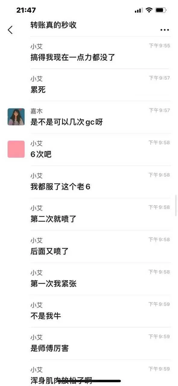 9.webp