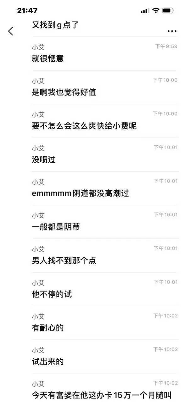 10.webp
