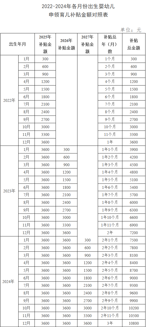 640.jpg