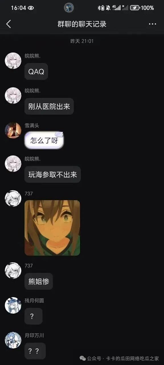640.jpg