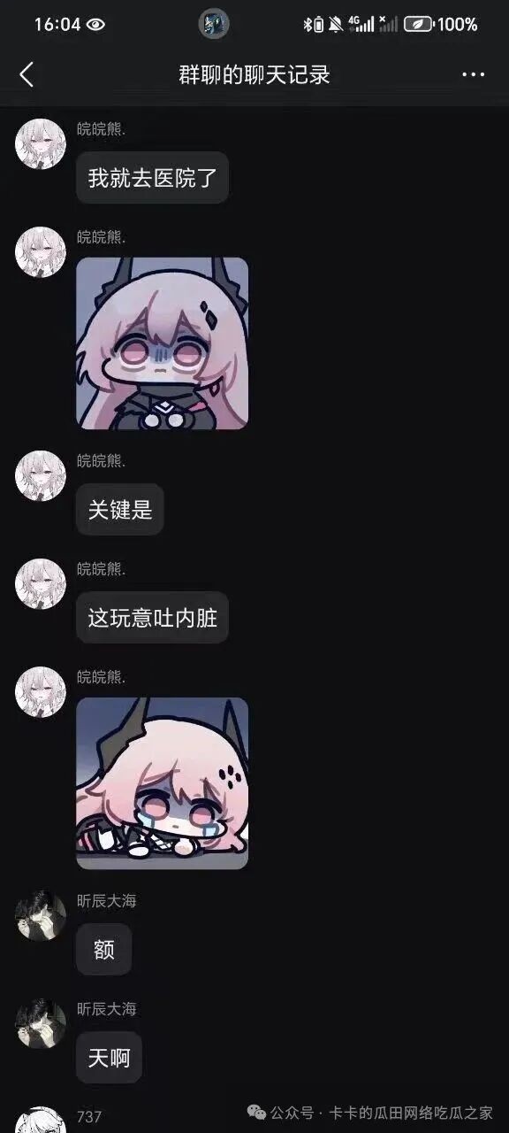 640.jpg