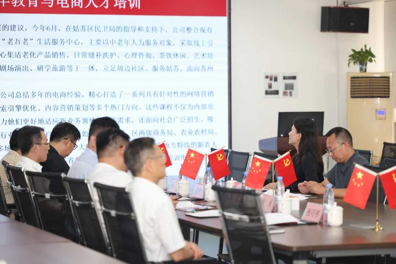 微信图片_20251014100431.jpg