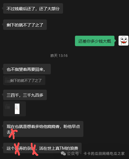 640.jpg