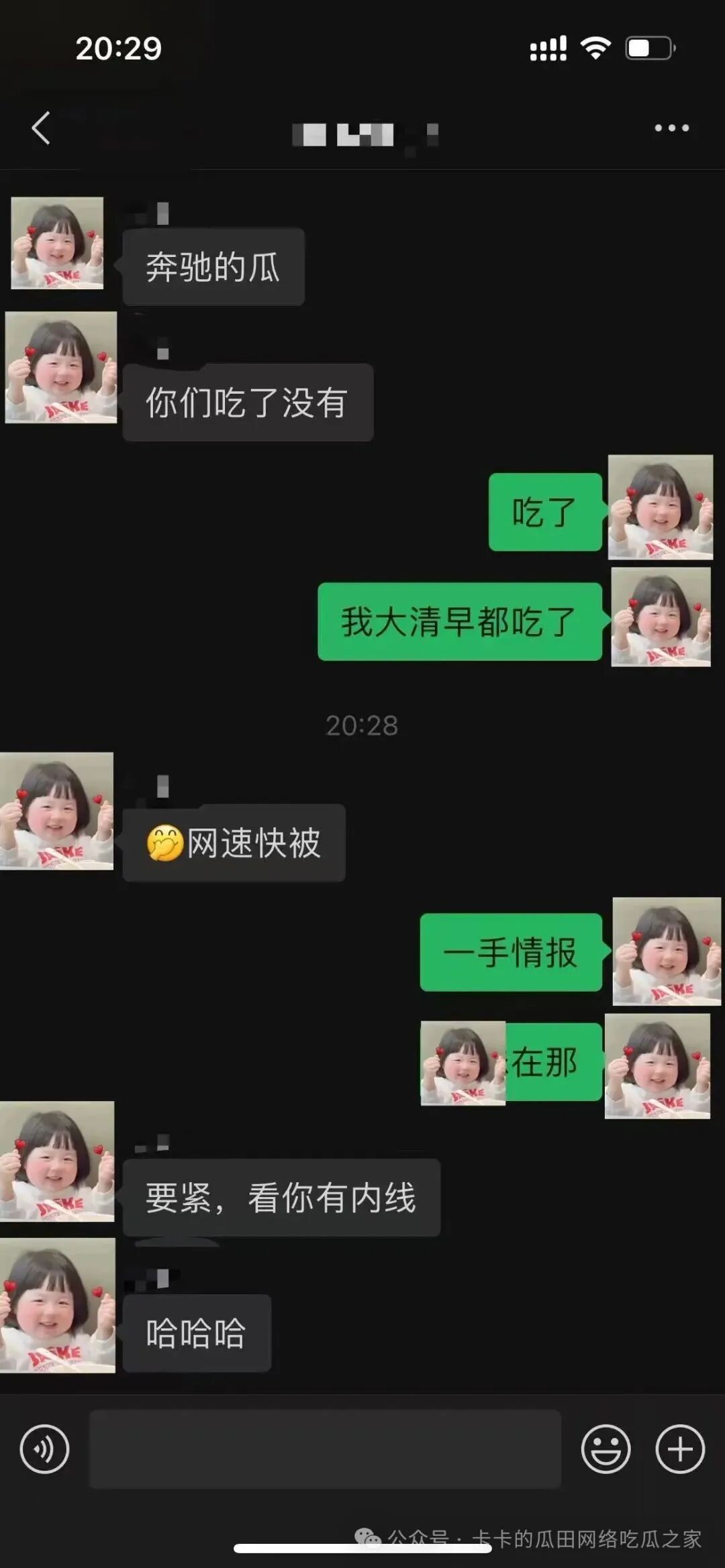 640.jpg