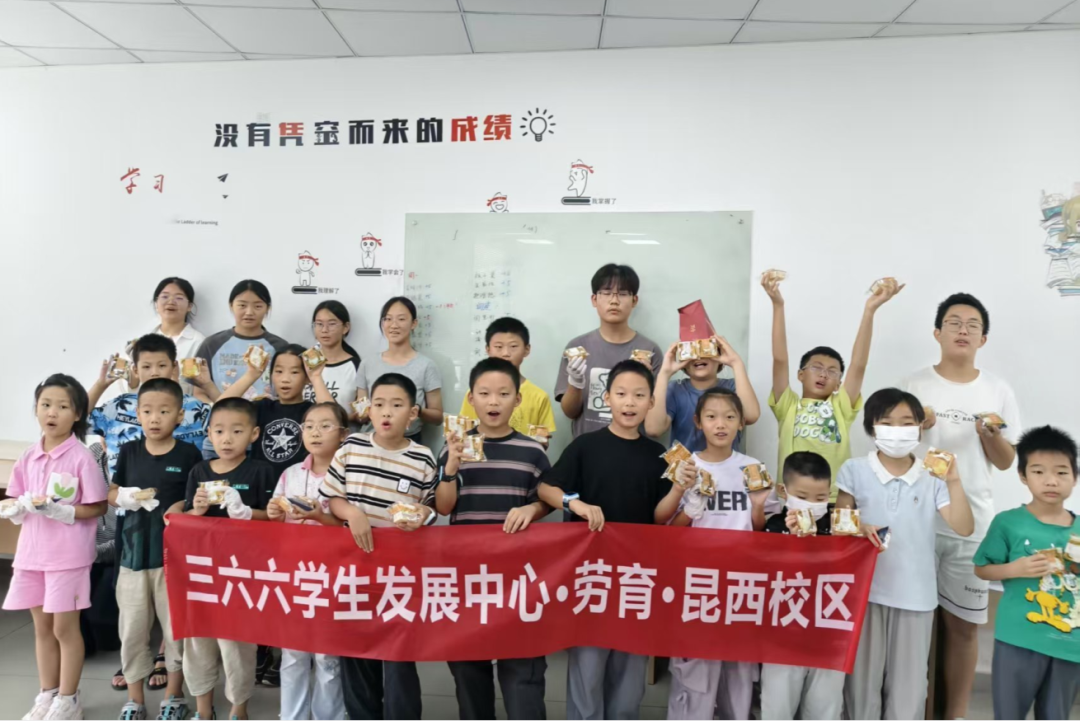 微信图片_2025-10-23_144152_269.png 微信图片_2025-10-23_144152_269.png