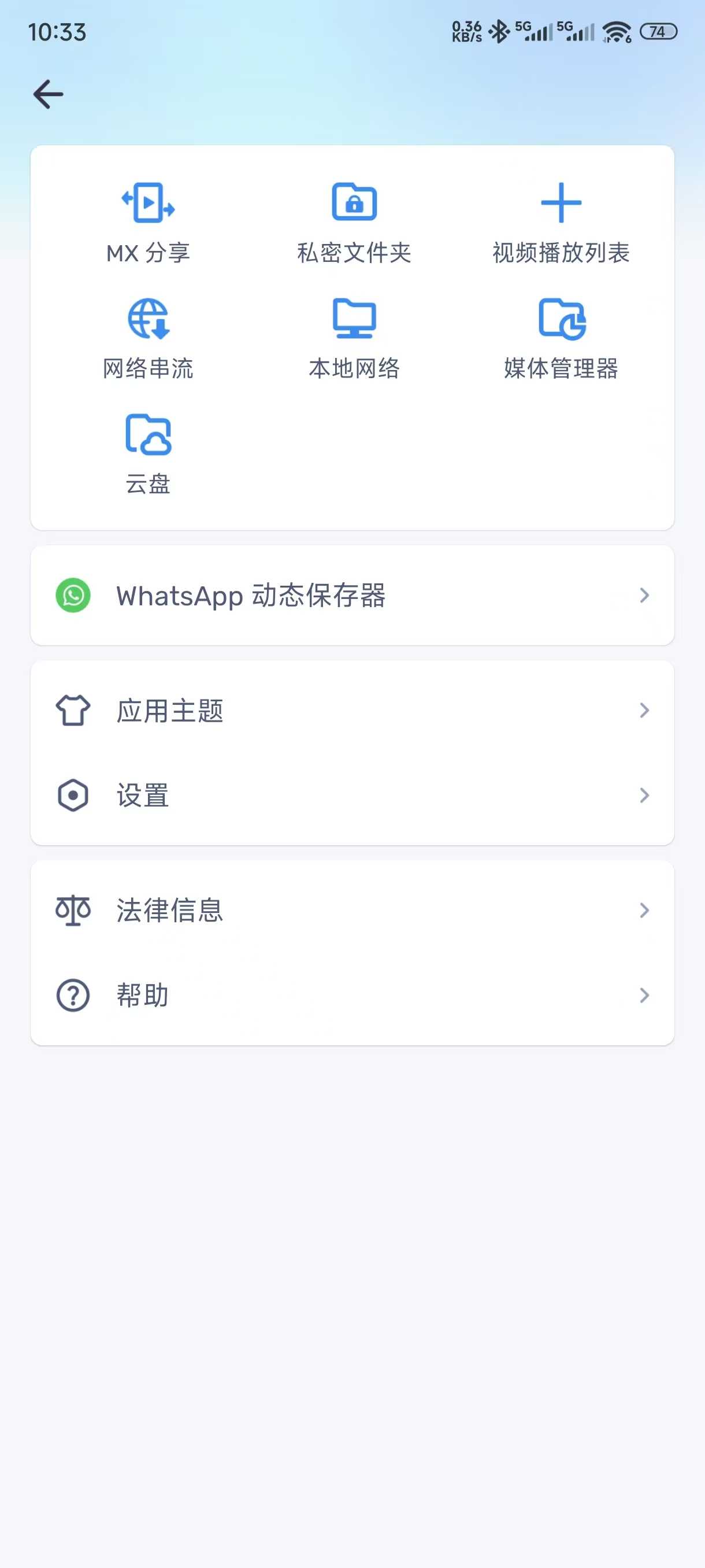 CbxIJpBgmuF5ZtL.jpg CbxIJpBgmuF5ZtL.jpg