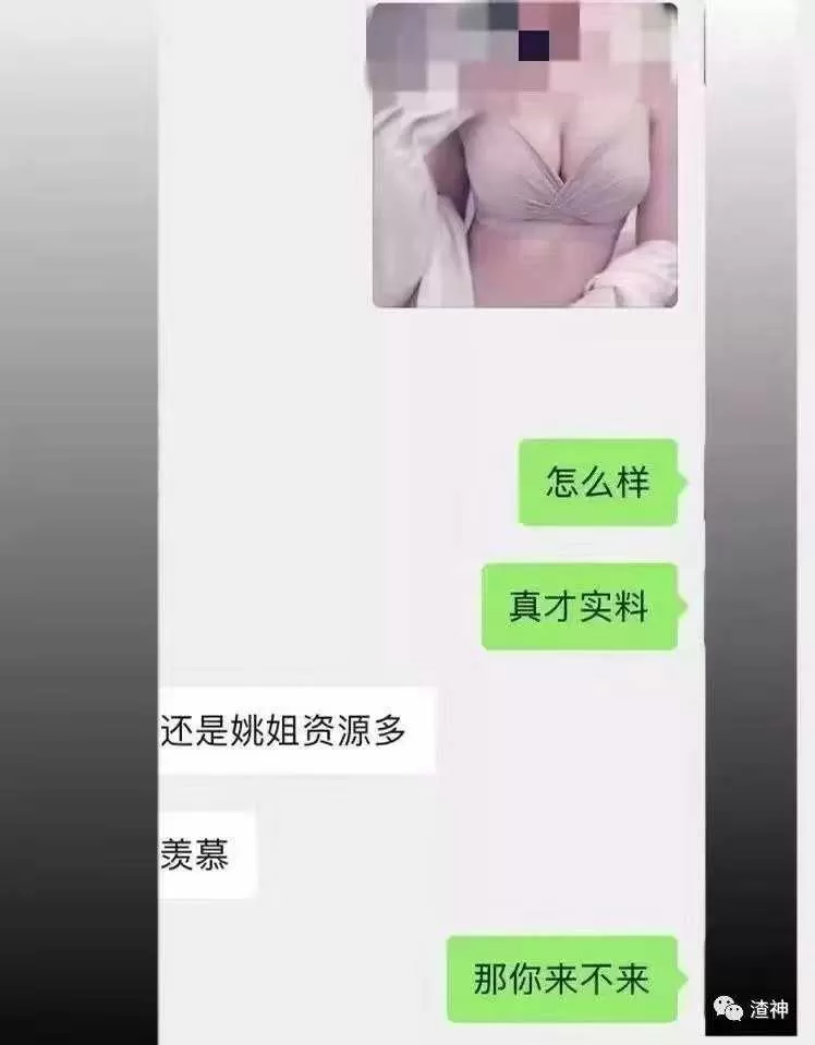 微信图片_20251118163634.webp